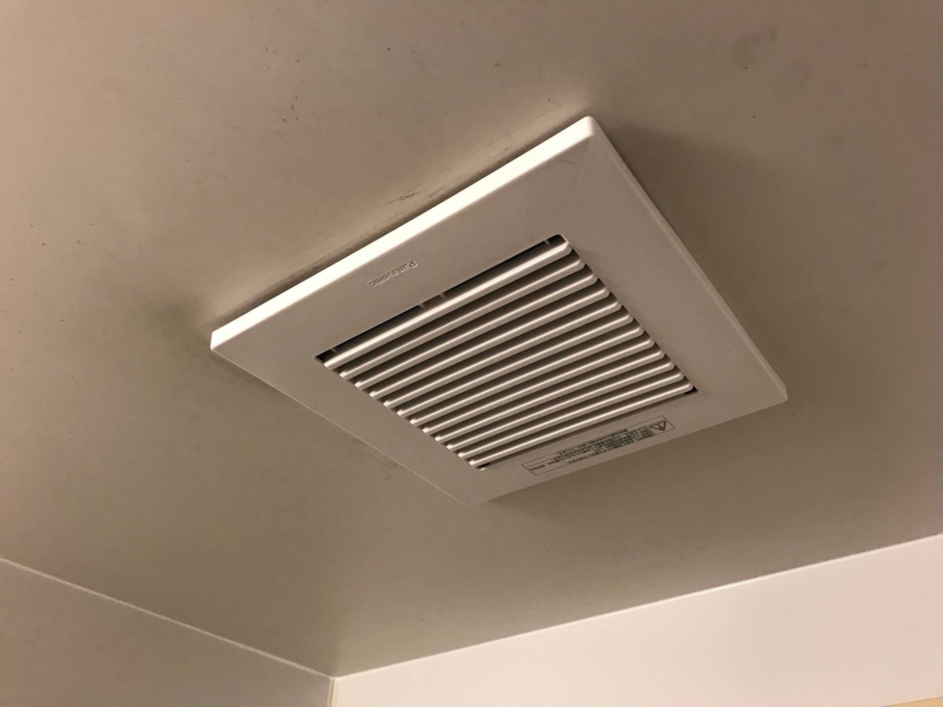 熊谷市　浴室　工事　換気扇交換