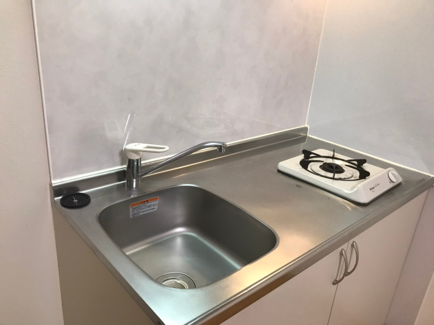 高崎　ハウスクリーニング　施工　ルームクリーニング