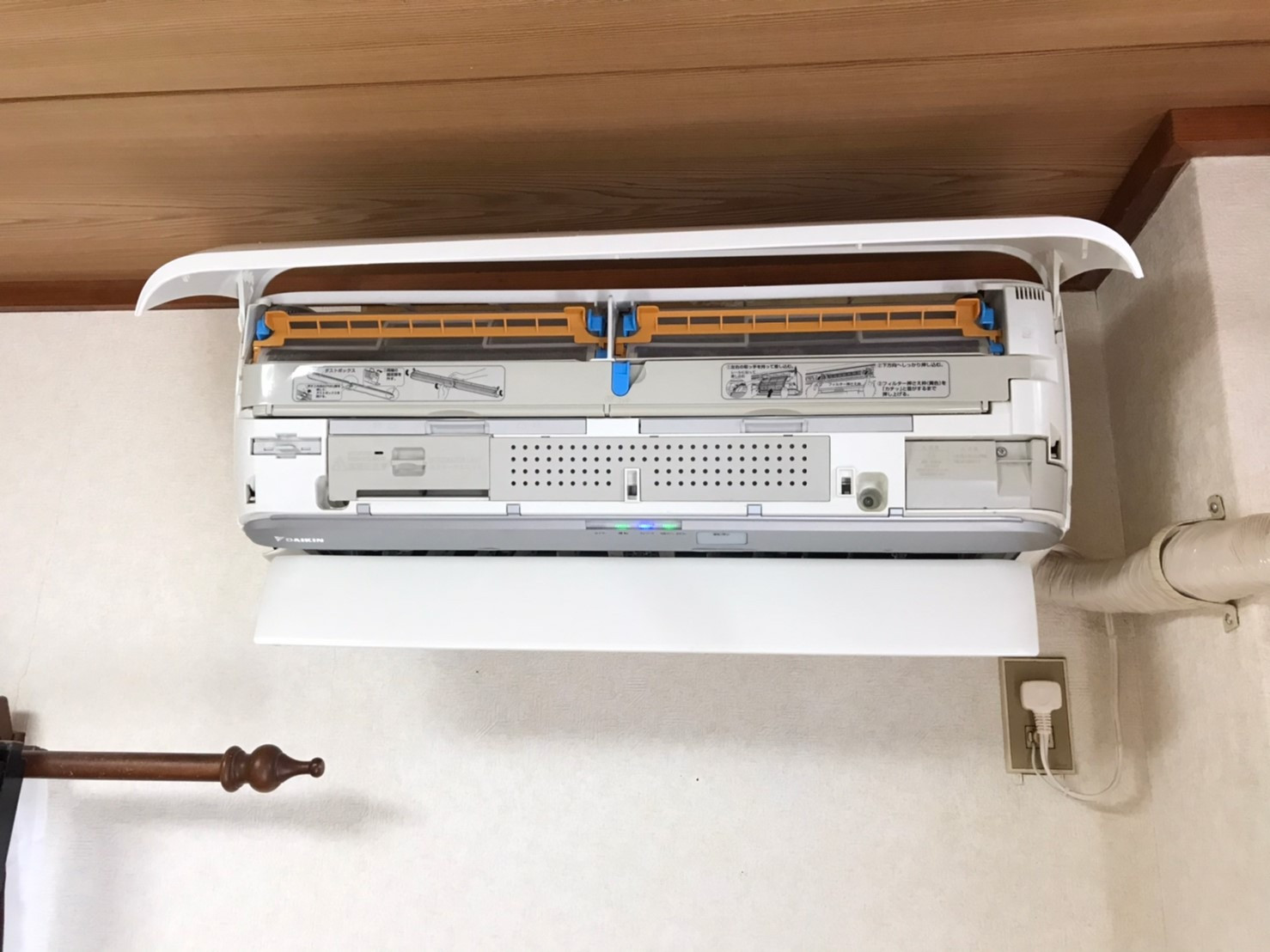 高崎　エアコン洗浄　エアコンクリーニング