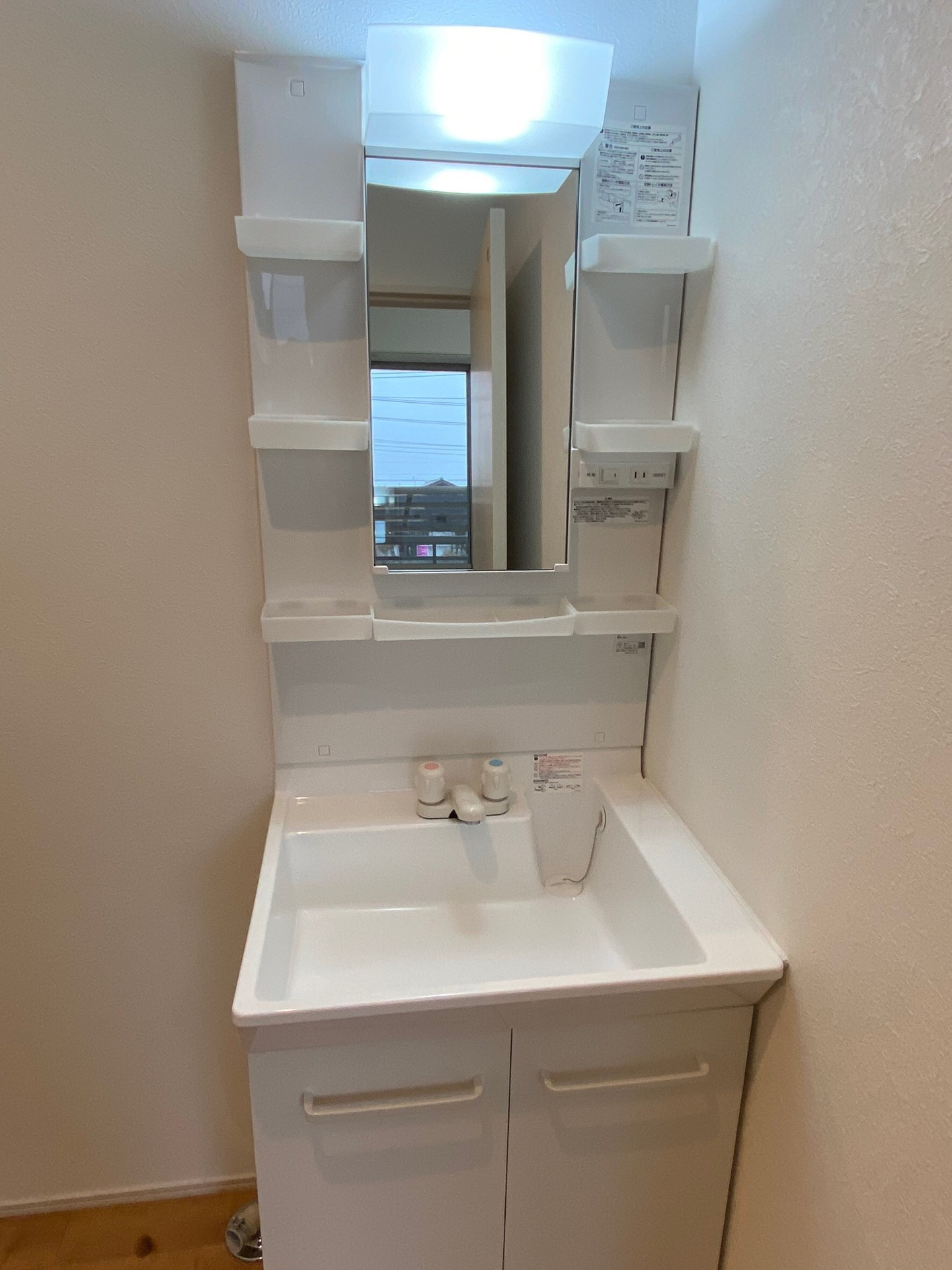 高崎　ハウスクリーニング　施工　ルームクリーニング