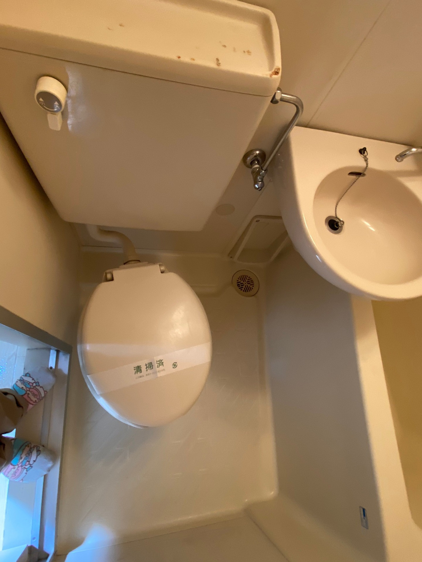 熊谷　ハウスクリーニング　ルームクリーニング