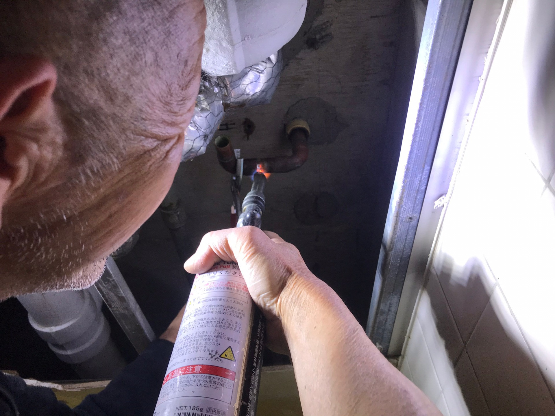 リフォーム　高崎　漏水工事