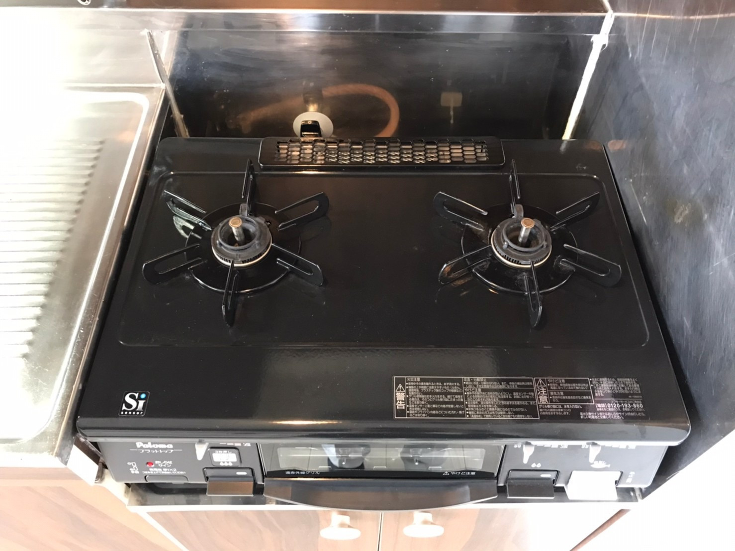 リフォーム　高崎　ハウスクリーニング　ルームクリーニング