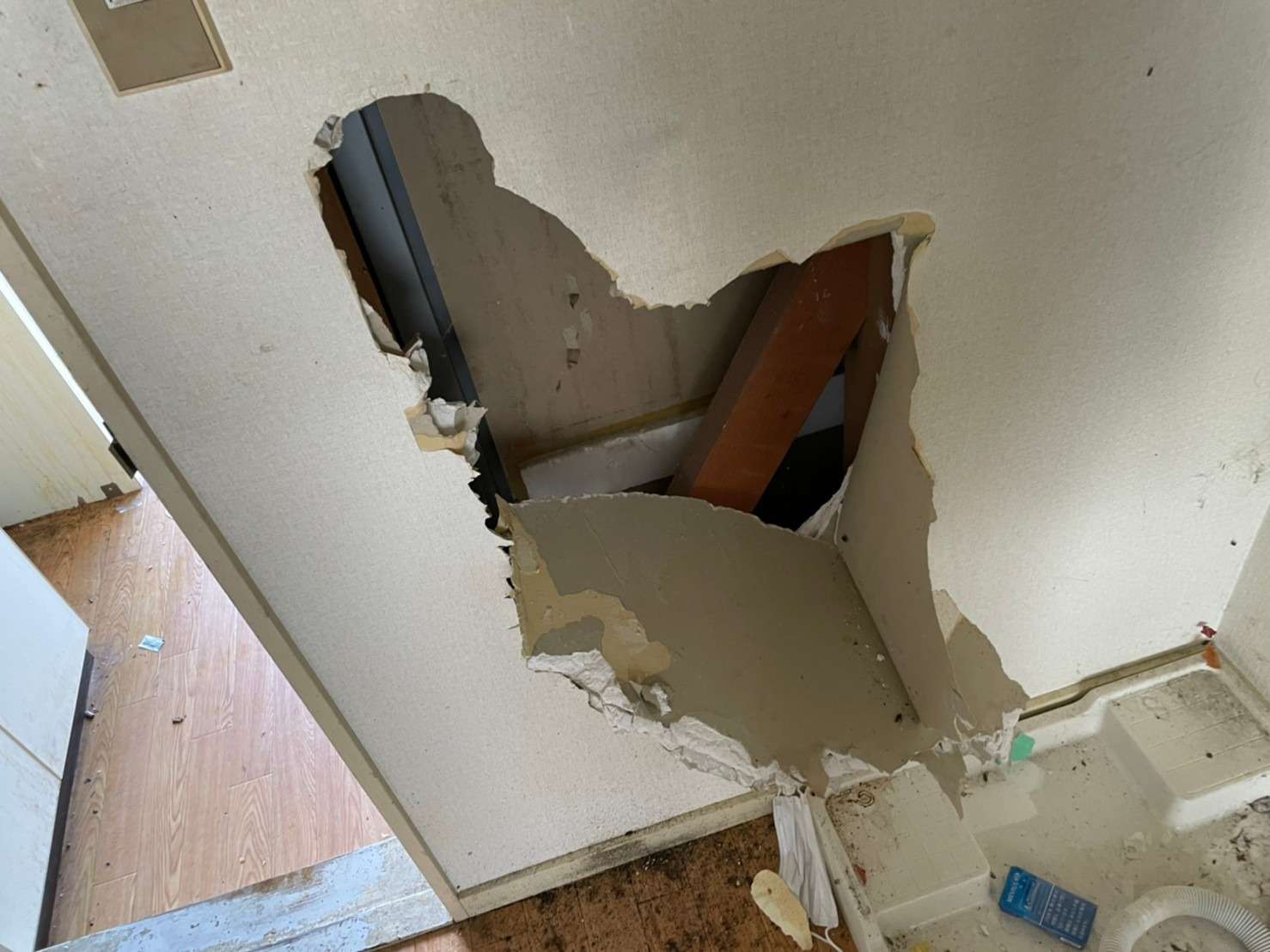 リフォーム　高崎　