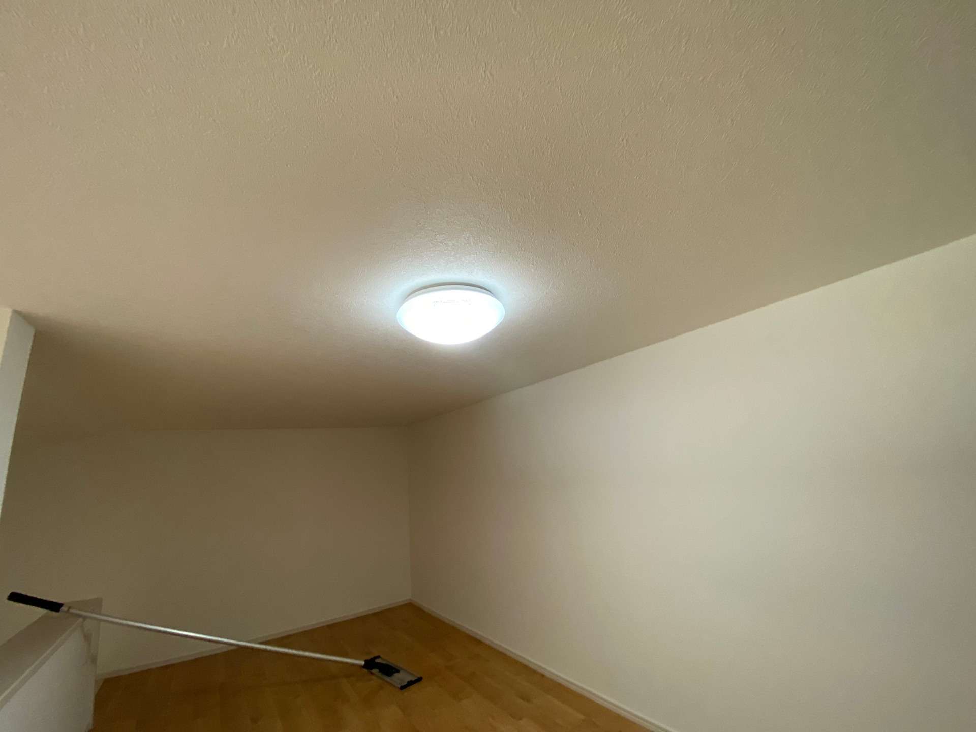 リフォーム　高崎　