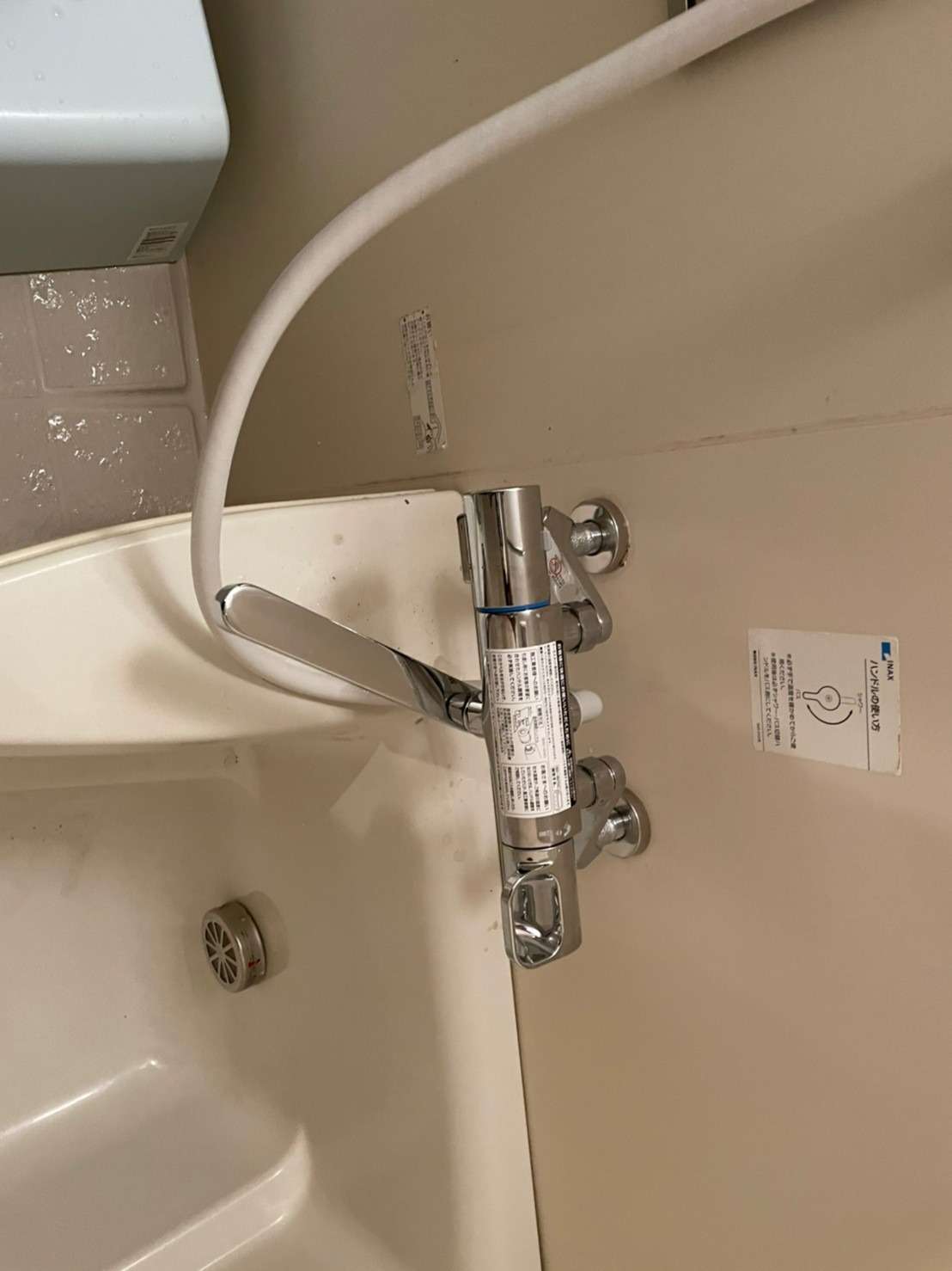 リフォーム　高崎　水栓交換