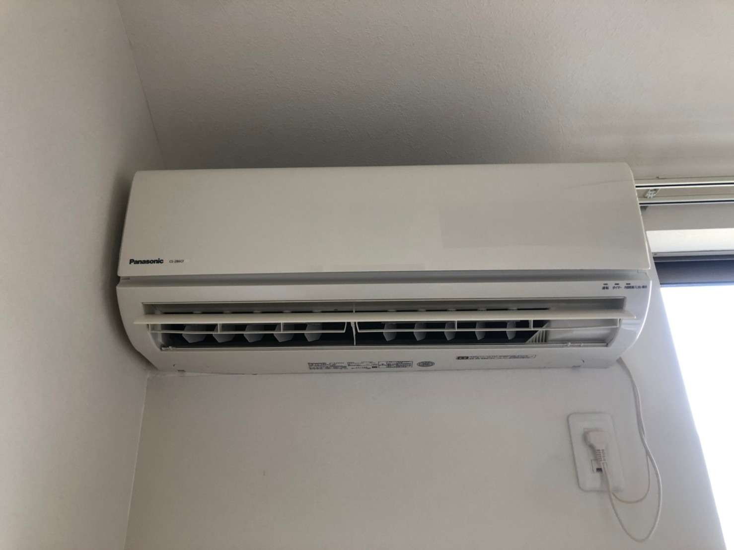 高崎　リフォーム　ルームクリーニング