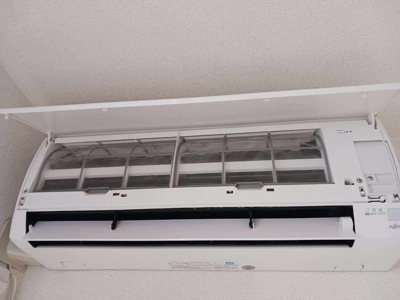 リフォーム高崎